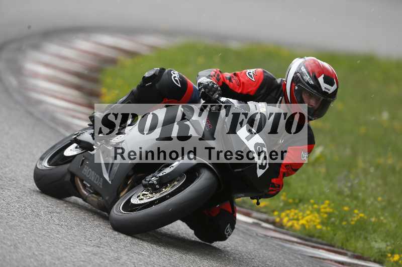 /33 24.07.2025 Speer Racing ADR/Gruppe gelb/169